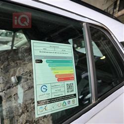 کیا سپۆرتاج